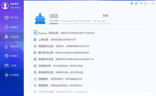 华为电脑非常卡怎么解决(华为电脑卡顿问题解决方案)
