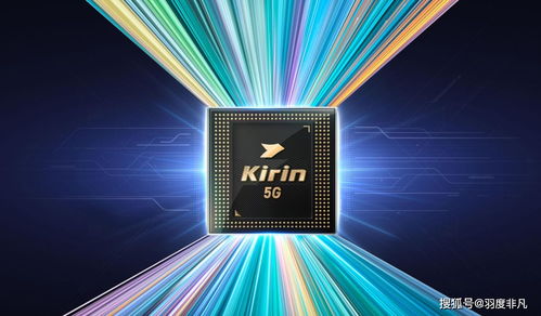 华为平板电脑怎么放烟花(华为平板电脑，烟花绽放的科技与艺术)