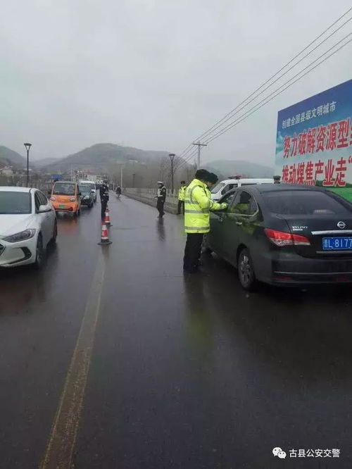 古县到临汾坐汽车多少钱(古县到临汾坐汽车需要多少钱？详解交通费用及行程规划)