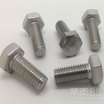 上海汽车螺栓价钱多少钱(上海汽车螺栓价格概览)