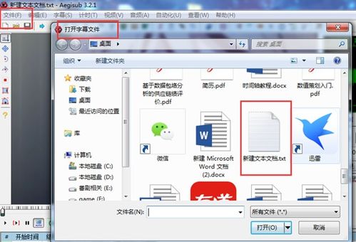 华为电脑怎么加鼠标滚轮(华为电脑如何添加鼠标滚轮—详细操作指南)
