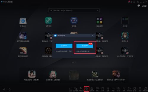 怎么开120帧华为电脑(华为电脑120帧设置详解，如何开启高帧率体验)