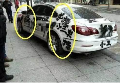 汽车前杠玻璃喷漆多少钱(汽车前杠玻璃喷漆费用详解)