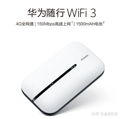 华为手机怎么插电脑充电(华为手机连接电脑充电的详细步骤指南)