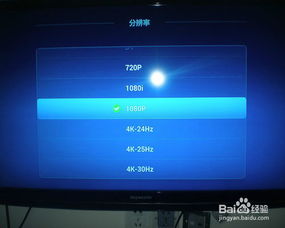 电脑怎么操作华为悦盒(华为悦盒电脑操作指南)