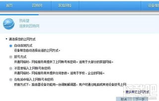 华为电脑登录密码怎么查(华为电脑登录密码查询方法与相关注意事项) 华为电脑登录密码怎么查(华为电脑登录密码查询方法与相关注意事项)