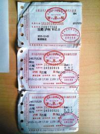 汽车票泸州到西安多少(汽车票泸州到西安价格详解)