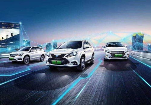 新能源汽车一般多少电(新能源汽车一般多少电)