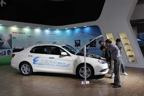 新能源汽车一般多少电(新能源汽车一般多少电)