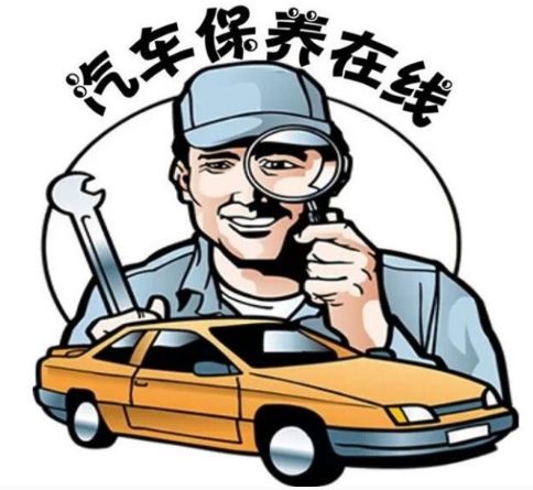 找熟人换汽车电瓶多少钱(找熟人换汽车电瓶需要多少钱?全面解析汽车电瓶更换成本与注意事项) 找熟人换汽车电瓶多少钱(找熟人换汽车电瓶需要多少钱?全面解析汽车电瓶更换成本与注意事项)