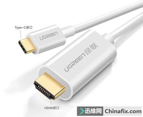 华为电视怎么和电脑连接(华为电视与电脑连接的多种方式)