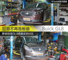 大众新速腾汽车胎压多少(大众新速腾汽车胎压标准解析)