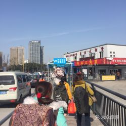 建瓯汽车站东站电话多少(建瓯汽车站东站联系方式详解)