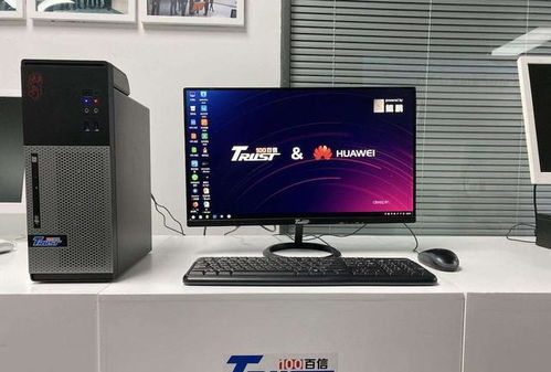 组装电脑怎么装华为系统(组装电脑如何安装华为系统)