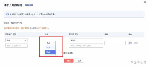 华为电脑怎么选中后拖动(华为电脑基础操作指南,如何选中并拖动文件与资料) 华为电脑怎么选中后拖动(华为电脑基础操作指南,如何选中并拖动文件与资料)