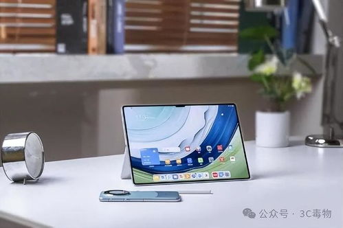华为折叠屏怎么用电脑(华为折叠屏与电脑的协同应用,高效办公与智能生活的融合) 华为折叠屏怎么用电脑(华为折叠屏与电脑的协同应用,高效办公与智能生活的融合)