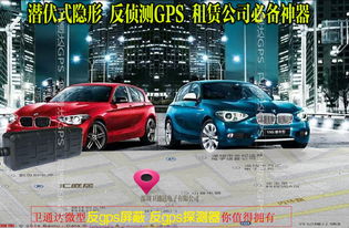 汽车租赁丢车找回多少钱(汽车租赁丢车找回费用详解)