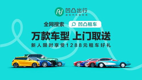 汽车租赁丢车找回多少钱(汽车租赁丢车找回费用详解)