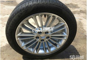 汽车轮毂走保险多少钱(汽车轮毂保险费用解析，了解价格与保障内容)