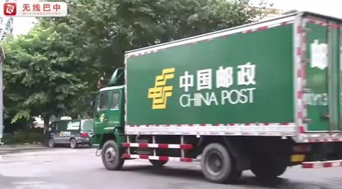 兖州汽车站快递电话多少(兖州汽车站快递电话查询—一站式解决您的快递需求) 兖州汽车站快递电话多少(兖州汽车站快递电话查询—一站式解决您的快递需求)