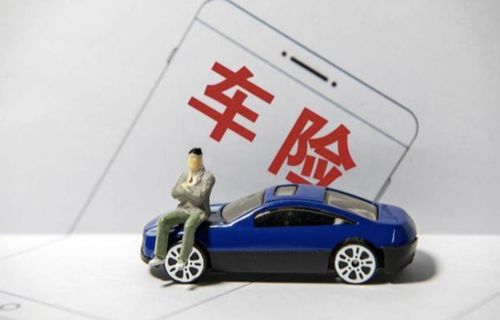 汽车保险出险加多少油(汽车保险出险后加油费用的考量)