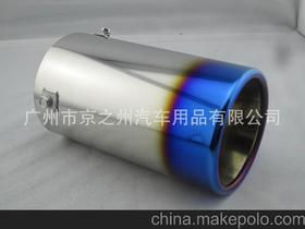 杭州汽车消声器价钱多少(杭州汽车消声器价钱多少？全面解析杭州汽车消声器价格因素)