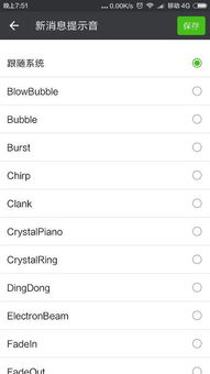 华为的电脑参数怎么调节(华为电脑参数调节详解)