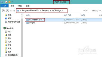 华为电脑的管家怎么卸载(华为电脑管家卸载指南)