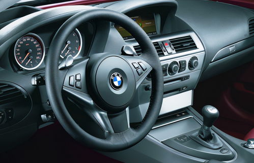 汽车方向盘掉漆赔多少(汽车方向盘掉漆赔偿解析)