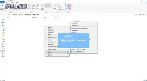 电脑怎么打不开华为助手(解决电脑无法打开华为助手的困扰)
