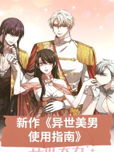 华为新桌面电脑怎么设置(华为新桌面电脑设置指南)