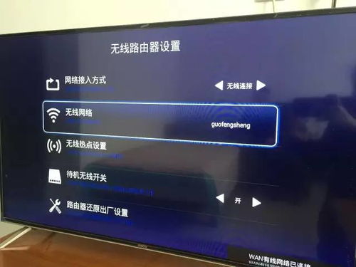 华为新桌面电脑怎么设置(华为新桌面电脑设置指南)