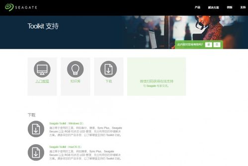华为新桌面电脑怎么设置(华为新桌面电脑设置指南)