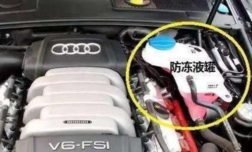 奇瑞汽车防冻液多少钱(奇瑞汽车防冻液价格解析)