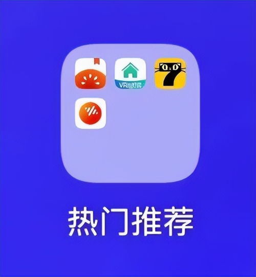 怎么删除广告呀华为电脑(如何删除广告，华为电脑篇)