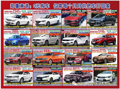 宾阳到上林有多少钱汽车(宾阳至上林汽车票价详解)