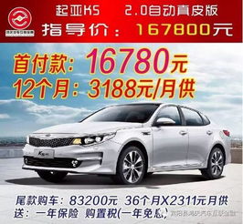 宾阳到上林有多少钱汽车(宾阳至上林汽车票价详解)