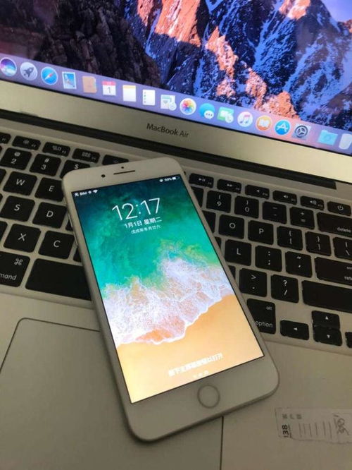 华为分享给电脑怎么用(华为分享，轻松实现手机与电脑的互联互通)