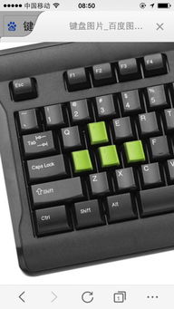 华为电脑锁键盘怎么设置(华为电脑锁键盘设置详解)