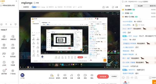 华为电脑怎么下直播云(华为电脑如何轻松下载直播云—一步步的实用指南)
