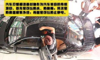 汽车做完漆后抛光多少钱(汽车漆面抛光费用解析，了解汽车做完漆后的抛光价格)