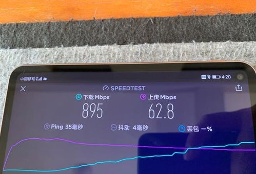 华为手机云电脑怎么更新(华为手机上云电脑功能的更新指南) 华为手机云电脑怎么更新(华为手机上云电脑功能的更新指南)