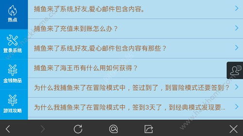 里想汽车电话号码是多少(寻找里想汽车电话号码，一站式解决方案与实用指南)