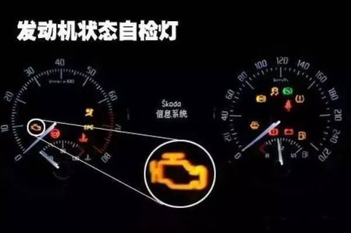 汽车一键启动多少瓦合适(汽车一键启动功率需求解析，多少瓦合适？