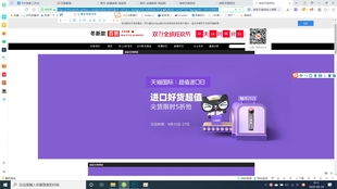 华为电脑全屏怎么去掉边框(华为电脑全屏显示如何去掉边框，探索全屏无边框的最佳实践)