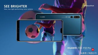 实时照片怎么拍华为电脑(华为电脑实时拍照技巧，捕捉精彩瞬间的艺术)