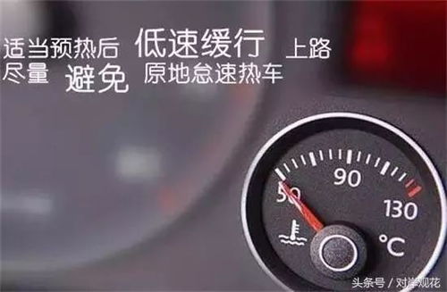 汽车一般带速多少转(汽车一般带速多少转—转速与驾驶的奥秘) 汽车一般带速多少转(汽车一般带速多少转—转速与驾驶的奥秘)