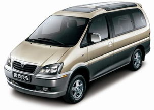 图森汽车配件多少钱(图森汽车配件价格概览)