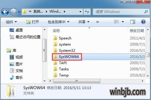华为电脑怎么打对号符号(华为电脑怎么打对号符号，详细步骤与实用技巧)