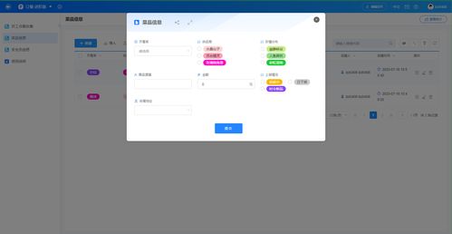 华为云电脑删除怎么找回(华为云电脑删除数据恢复指南，如何找回丢失的文件)